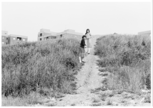 Inaugurazione: “Noi – Fotografie di una ragazza degli anni ’70”