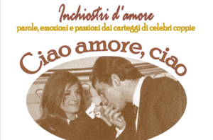 “Inchiostri d’Amore” – 25 ottobre, ore 21.00