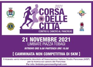 Corsa delle Città – 21 novembre, ore 10.00