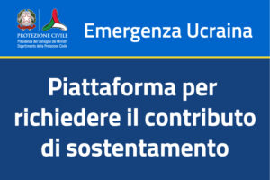 Piattaforma per richiedere il contributo di sostentamento