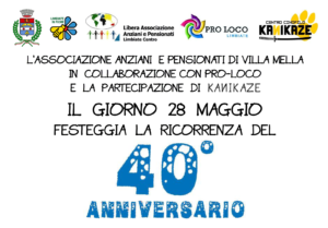 40° Anniversario dell’Associazione Anziani e Pensionati Centro – 28 maggio 2023